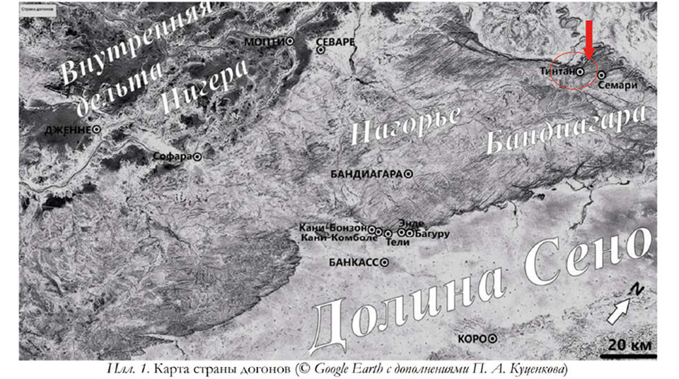 Карты страны догонов